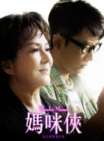 少妇张开双腿
